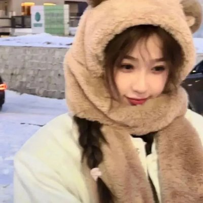目中无人