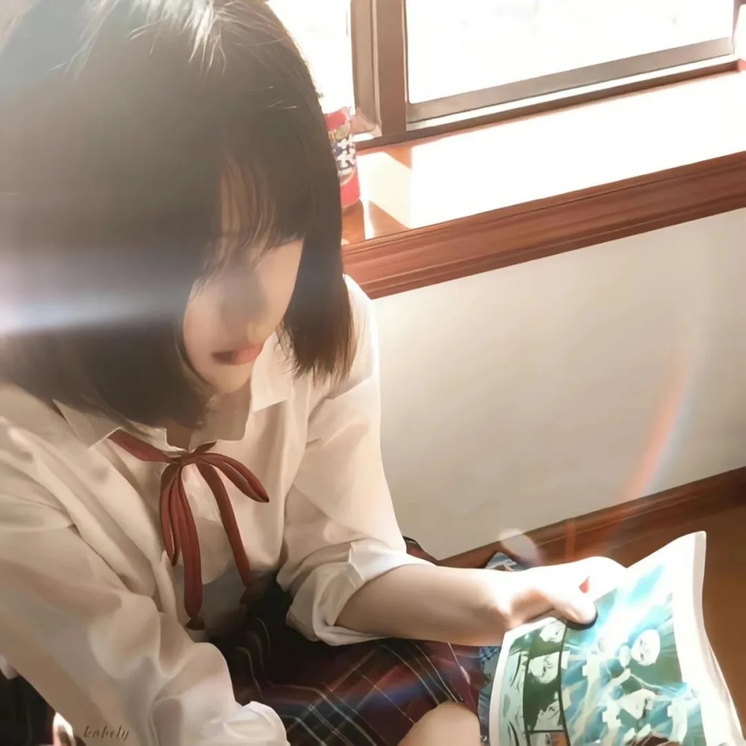 鬼眼开